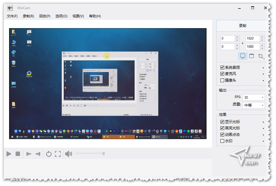 多图预览 屏幕录像 录制 软件中文便携版及单文件特别版WinCam 最新v3.7.0