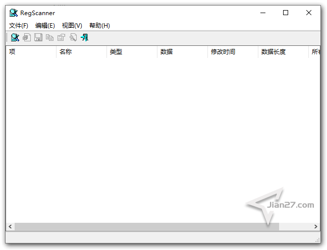 小巧 绿色 免费 免安装 仅73K RegScannerV2.71注册表批量清理绿色中文版