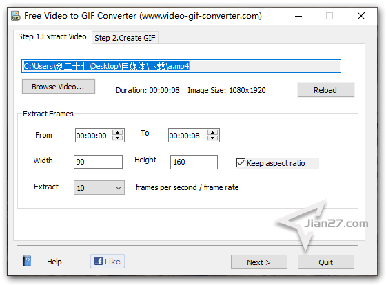 视频转Gif动画小工具 Free Video to Gif Converter 2.0.0.1
