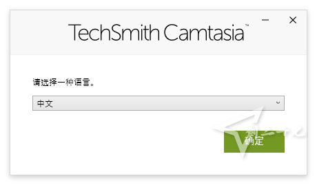 TechSmith Camtasia v2023.4.6.53116 一款功能强大的屏幕录像和视频编辑软件