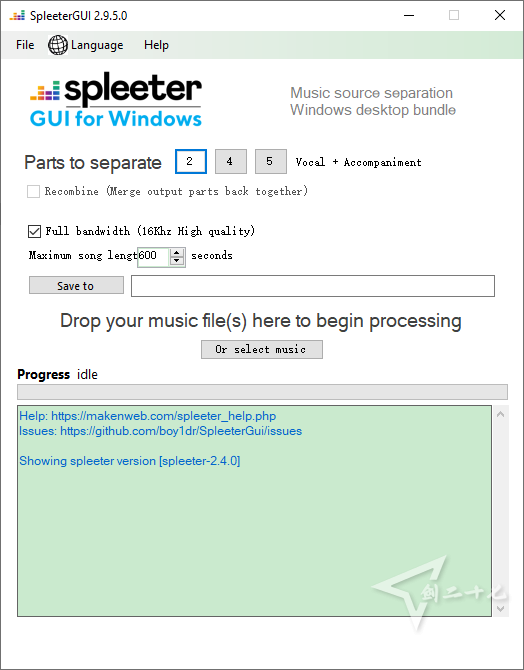 SpleeterGUI 2.95 开源 免费 人声背景音乐分离工具 无需联网 内附模型 附视频教程